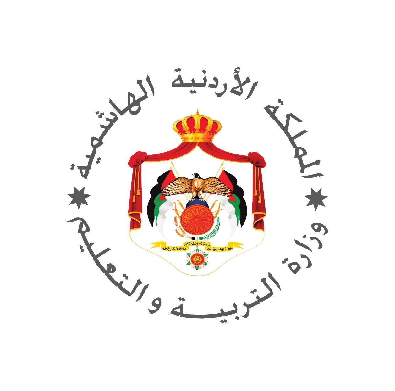 شعار وزارة التربية والتعليم