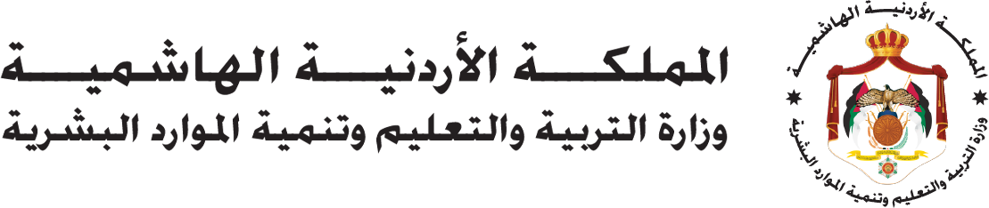 شعار وزارة التربية والتعليم